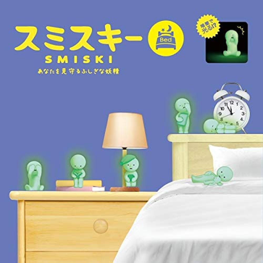 Smiski Blind Box, Various Series' – lucky lemon club