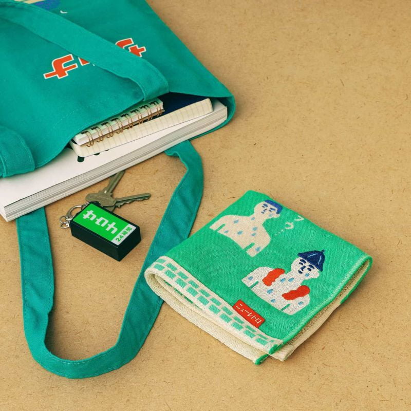 Hand Towel ''Sauna''
