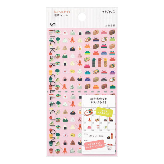 Sticker Sheet ''Lunch Box''
