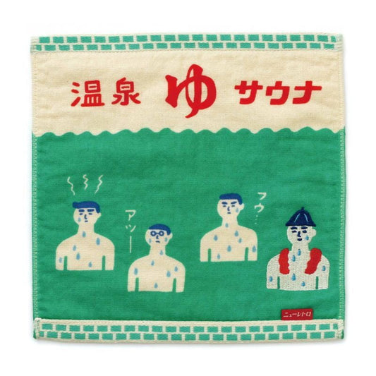 Hand Towel ''Sauna''