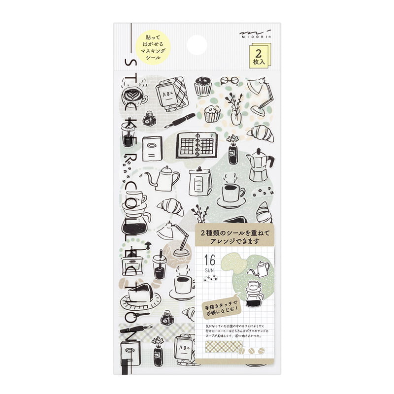 Stickers Two Sheets ''Cafe''