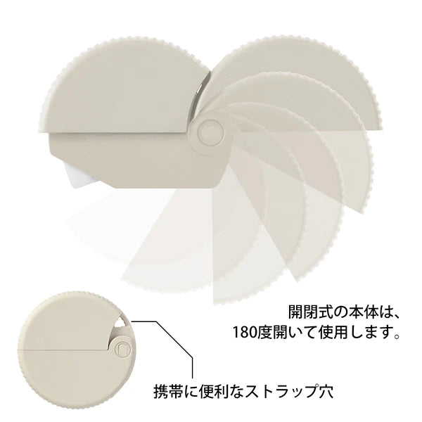 Boxöffner ''Beige''