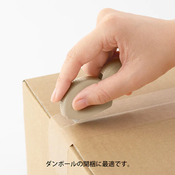 Boxöffner ''Beige''