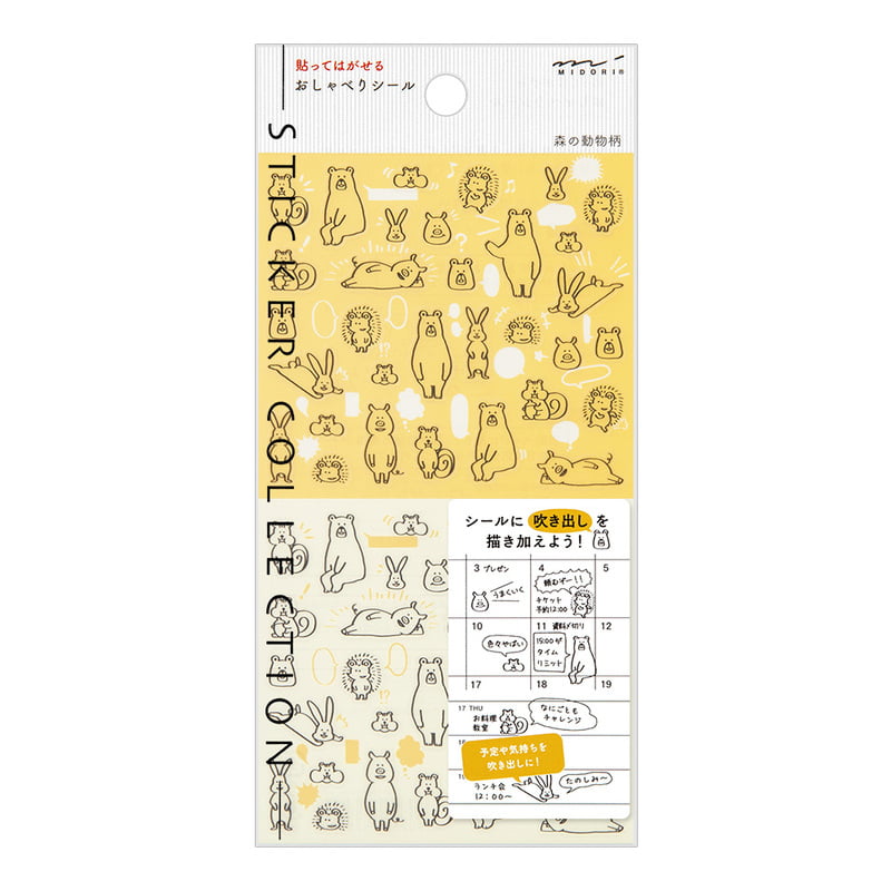 Sticker Chat ''Forest Animals''