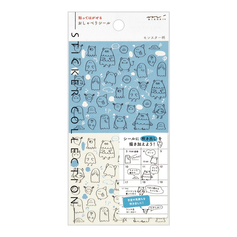 Sticker Chat ''Monsters''
