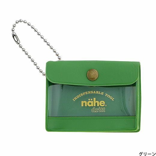 Mini Case ''Green''