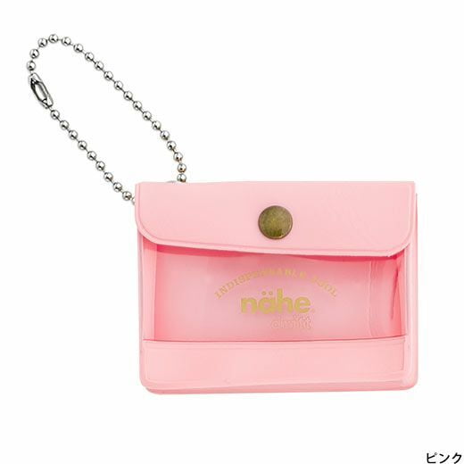 Mini Case ''Pink''