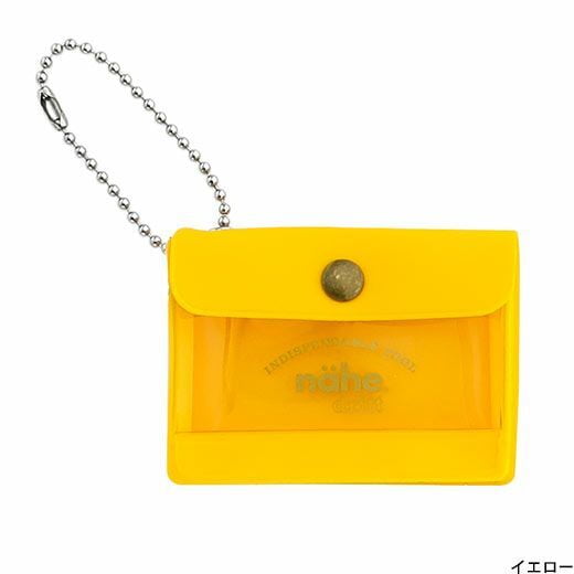 Mini-Etui ''Gelb''