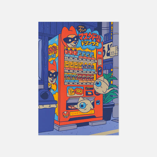 Postkarte „Diner En Ville 3“.